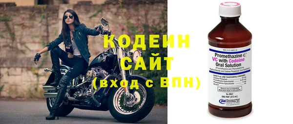 амфетамин Семилуки