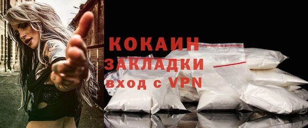 соль курить ск Алексин