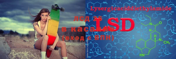 марихуана Алзамай