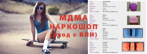 марихуана Алзамай