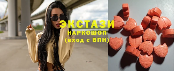 синтетический гашиш Алексеевка