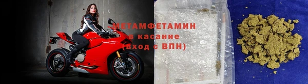 марихуана Алзамай