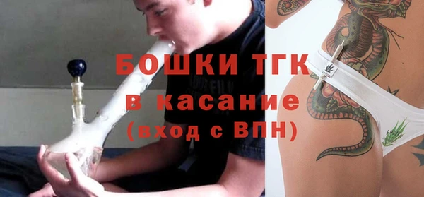 синтетический гашиш Алексеевка