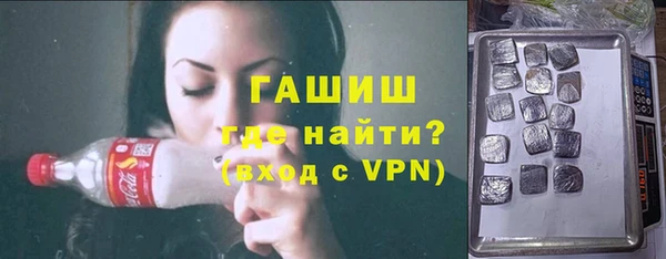 соль курить ск Алексин
