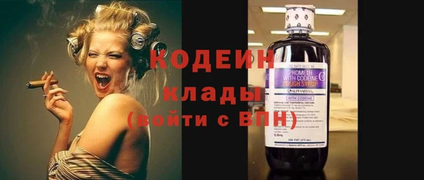 эйфоретик Семикаракорск