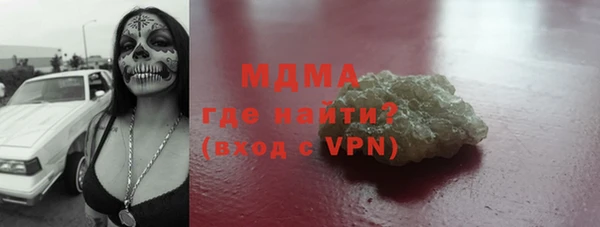 соль курить ск Алексин