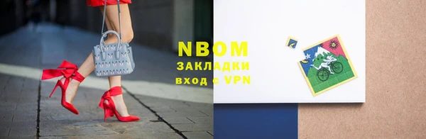 синтетический гашиш Алексеевка
