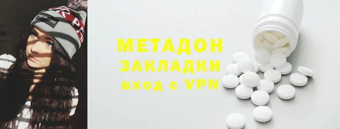 соль курить ск Алексин