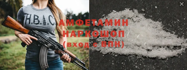 марихуана Алзамай