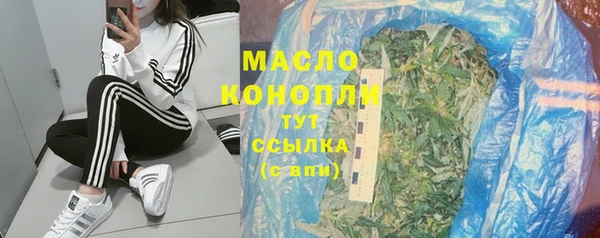 марихуана Алзамай