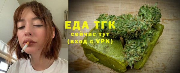 марихуана Алзамай