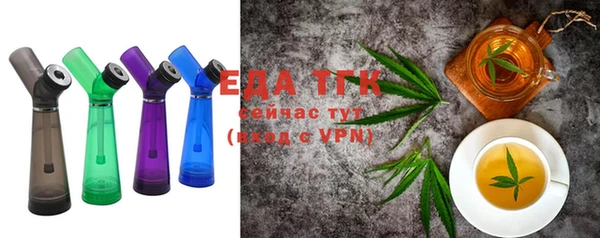 соль курить ск Алексин