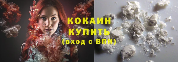соль курить ск Алексин